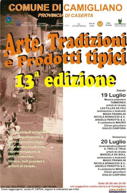 XIII edizione Arte Tradizioni e Prodotti Tipici‏‎